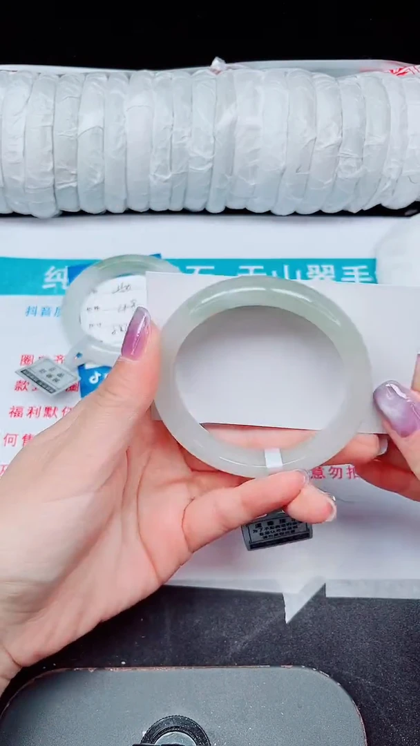 未镶嵌手镯石英质玉451-56/57