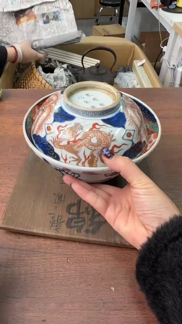 【闪购商品】2222222222222222