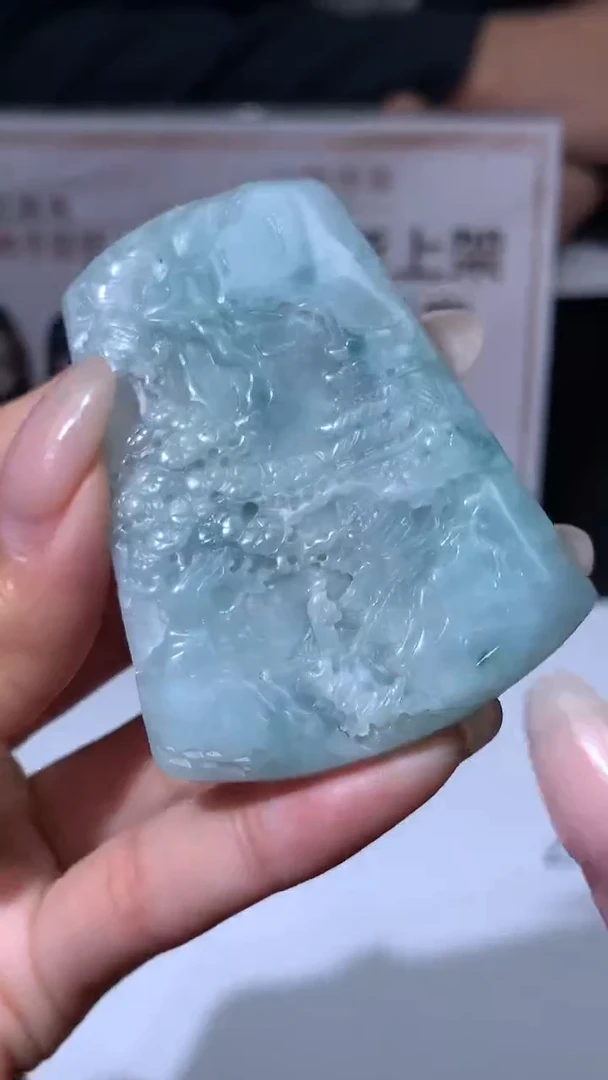 【闪购商品】定制翡翠未镶嵌不退不换CMH1件-A