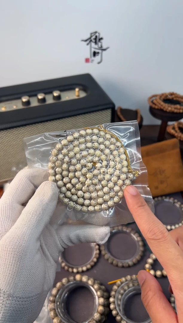手串星月菩提海南同枝果原生态108正圆留白6*6