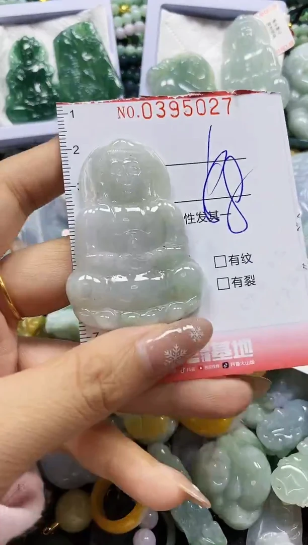 颈饰未镶嵌翡翠闪购0395027