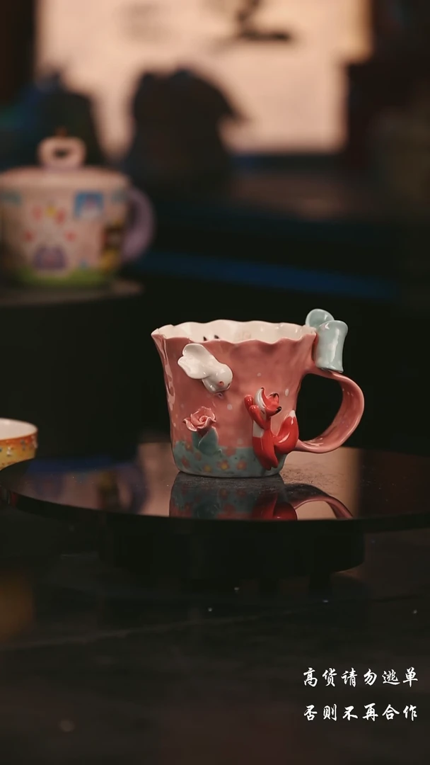 陶瓷景德镇可爱设计师款陶瓷