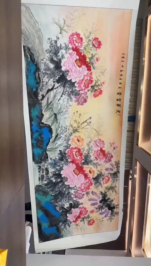 国画12.2-珍品-丈二-95无国检