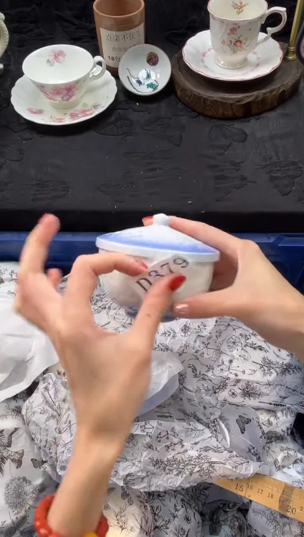瓷片鼻*妹       D379