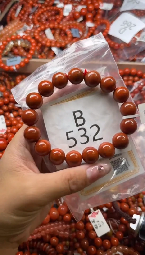 南红玛瑙未镶嵌珠宝奇石B532-12+