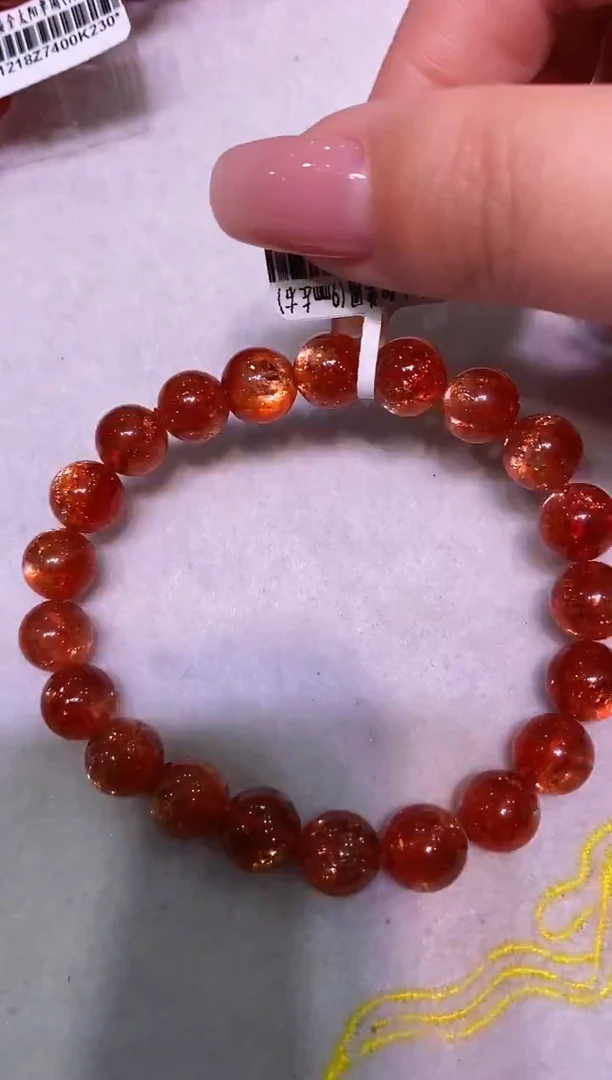 未镶嵌手链长石多样性发其一金太阳9+