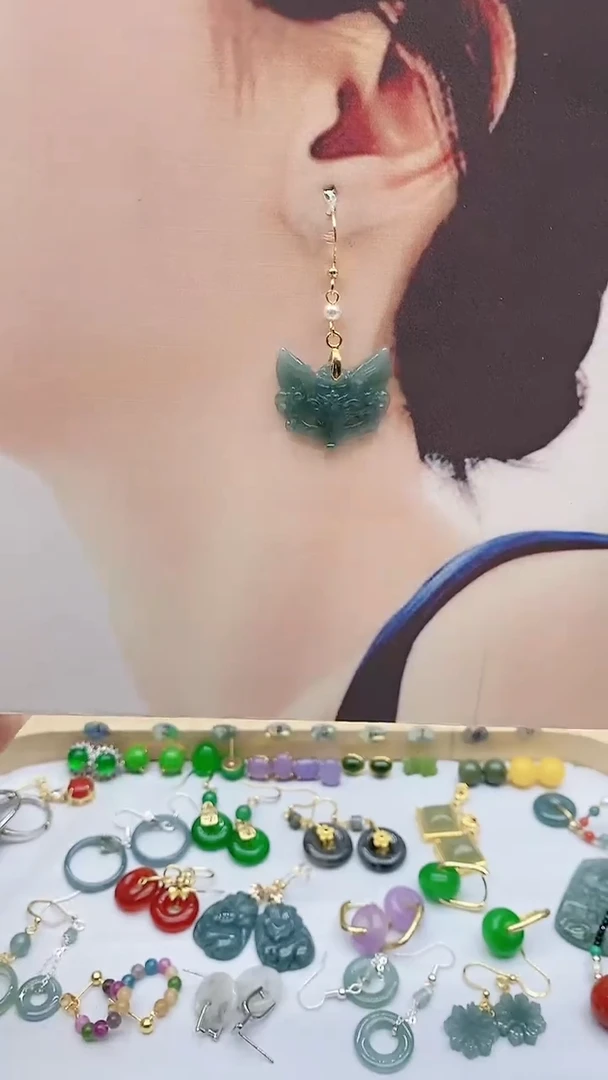 未镶嵌翡翠耳饰888