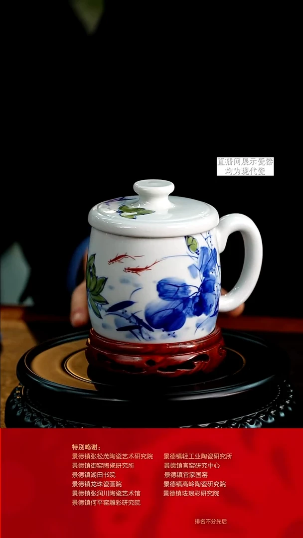 摆件陶瓷文脉艺术茶具摆件E426