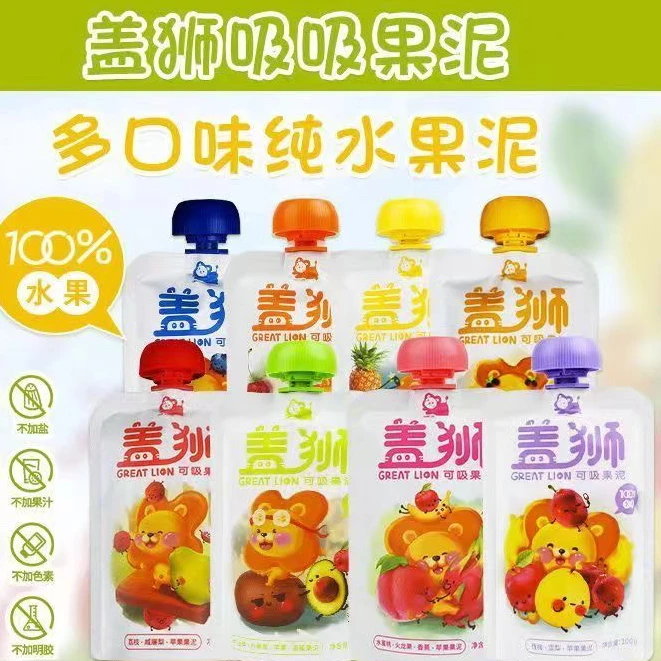 【新日期】盖狮果泥纯水果泥果肉天然食材儿童零混合口味100g