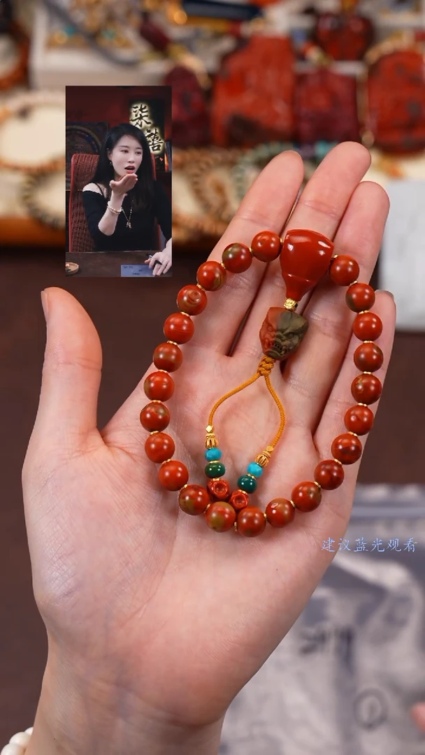【闪购商品】玛瑙/玉髓手串未镶嵌柒禧文玩回血好物