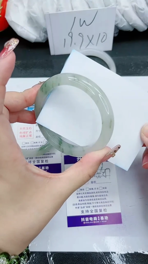 【闪购商品】石英质玉手镯未镶嵌169号/56-57圈