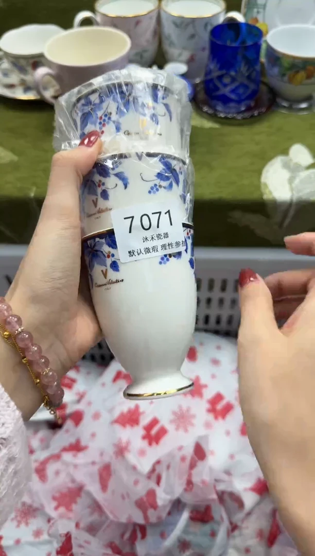 瓷片郑*燕瓷片瓷片 7071