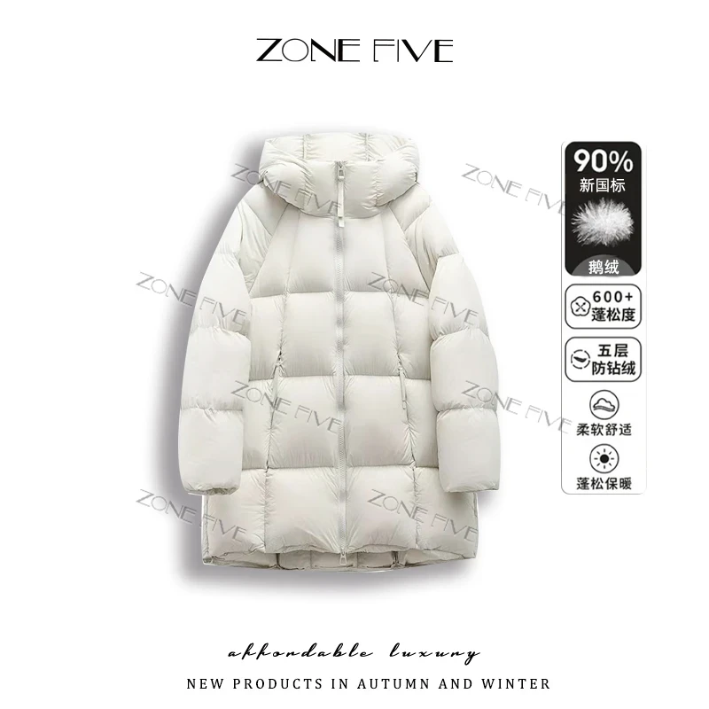 白金鹅2.0Ⅱ贝贝酱长款羽绒服轻奢女休闲保暖反季清仓