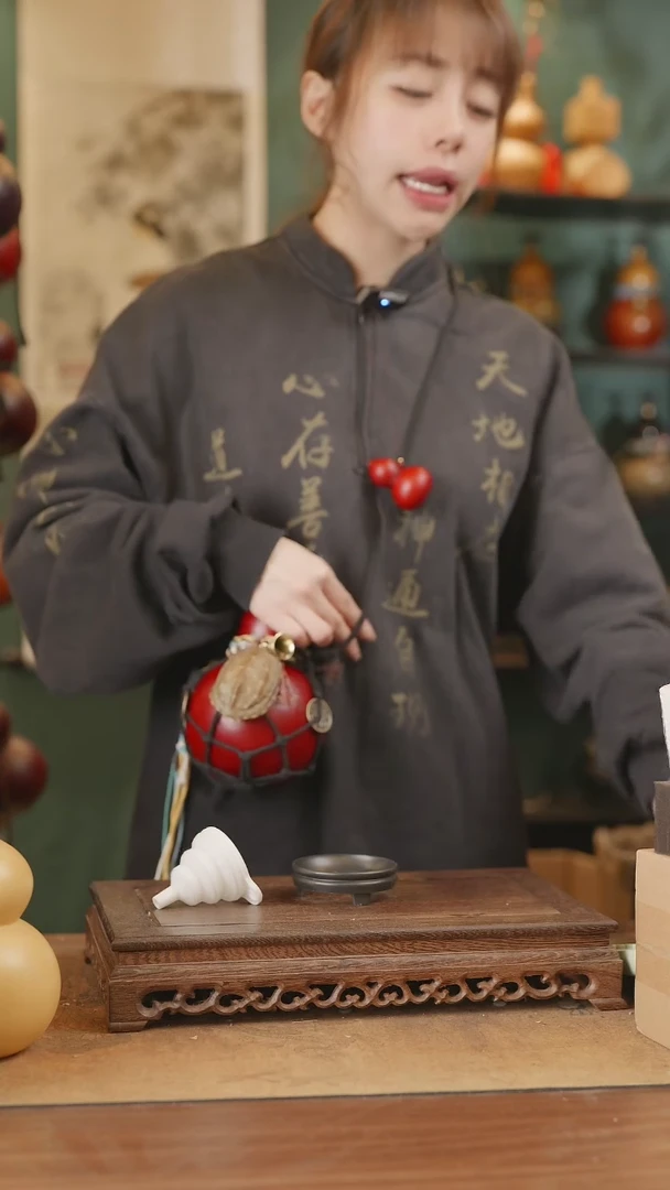 【闪购商品】73号精品天然大漆工艺防渗内胆酒葫芦~