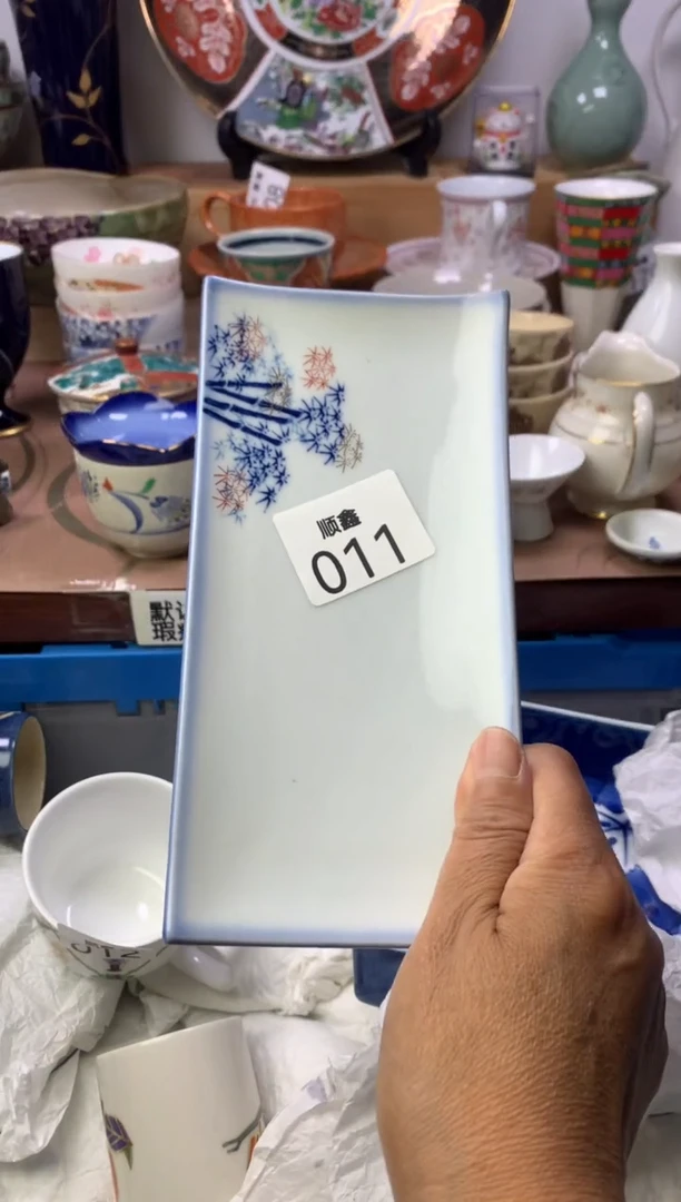 容*顺鑫工艺品店闪购