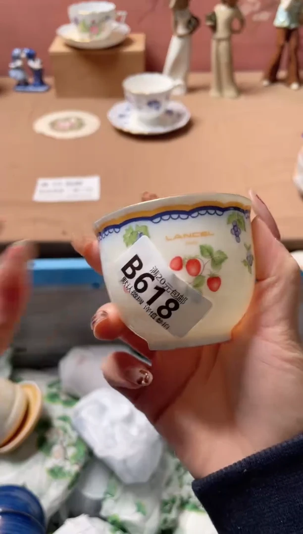 瓷片王***姨瓷器瓷器B618