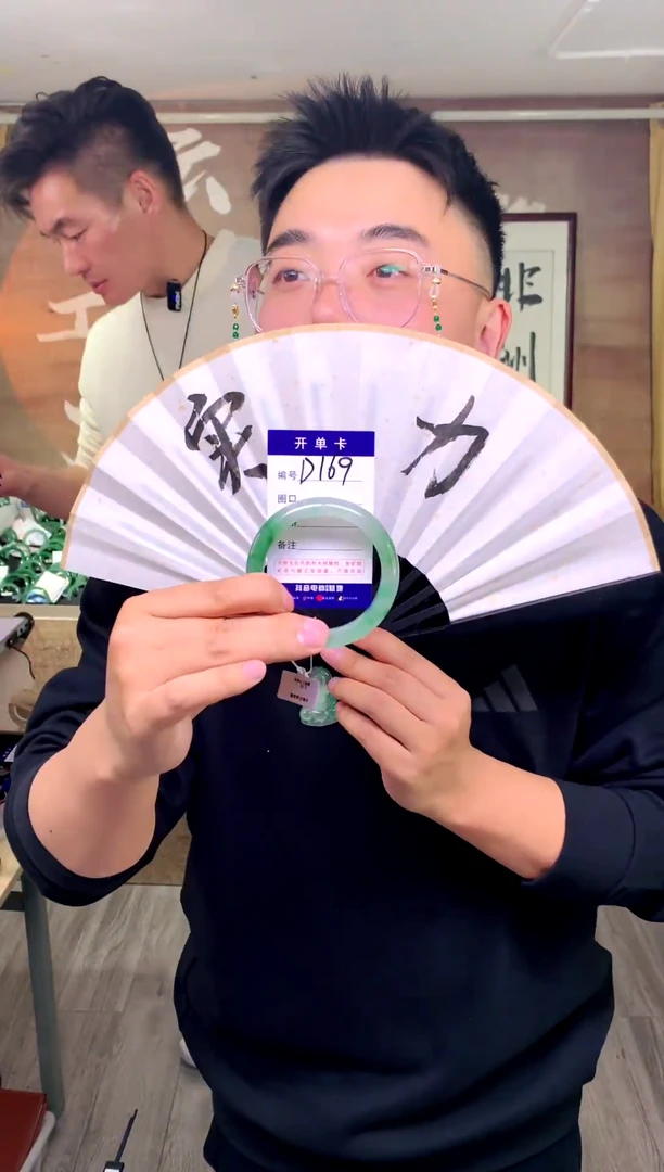 【闪购商品】石英质玉手镯未镶嵌 花羽遇工厂 序号169