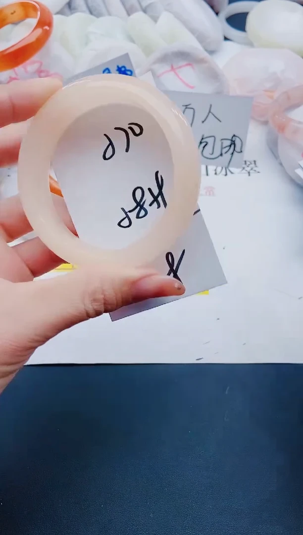 未镶嵌手镯石英质玉J70-58-59