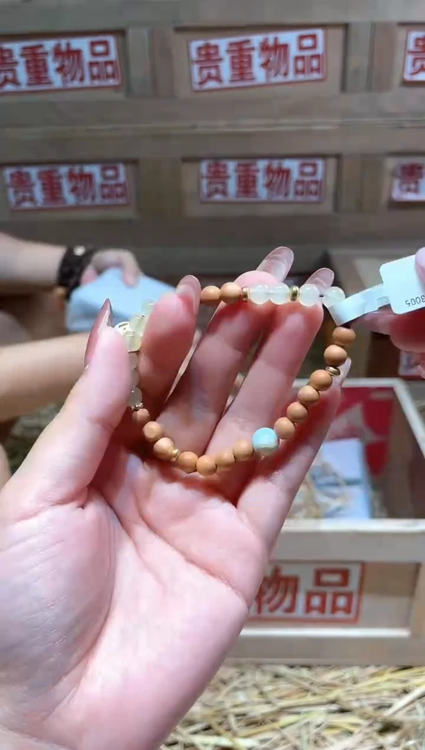 仓库撤柜闪购链接（多样性发其一）￥
