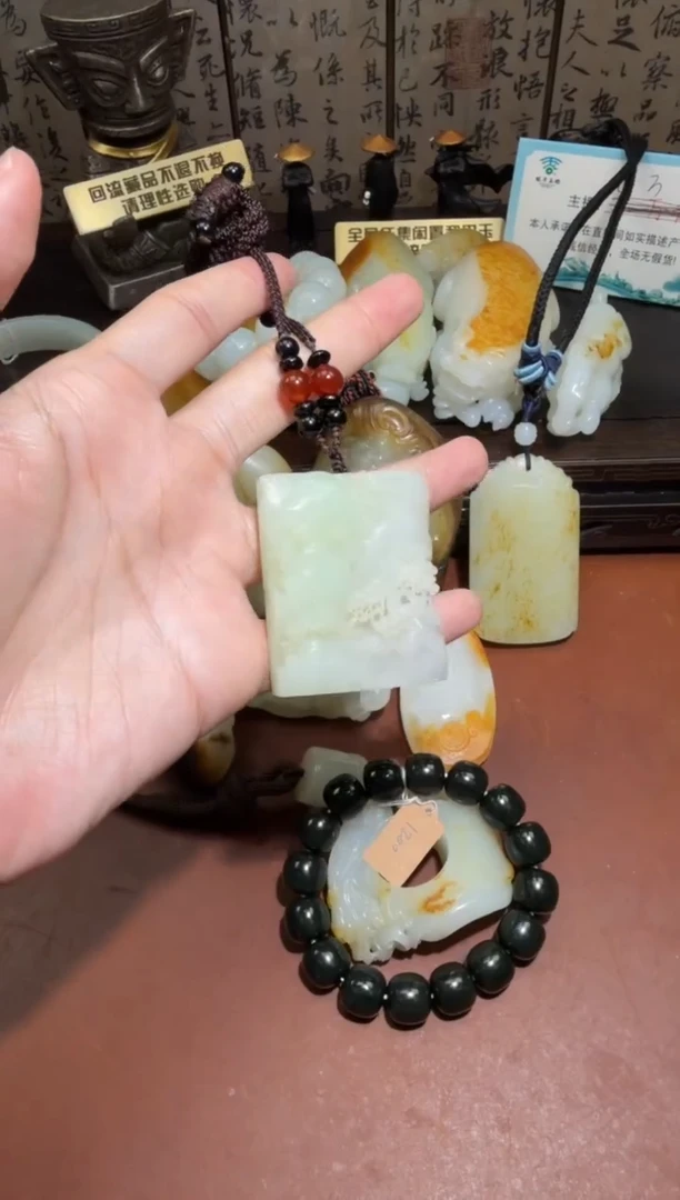 未镶嵌和田玉挂件和田玉