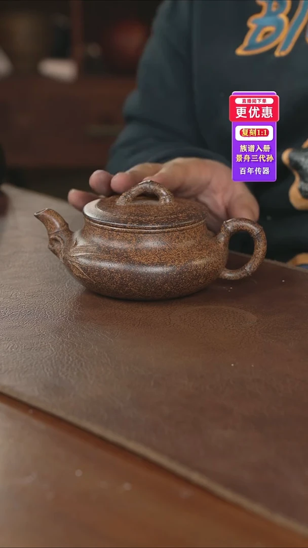 茶壶紫砂------紫砂壶---紫砂壶----紫砂壶