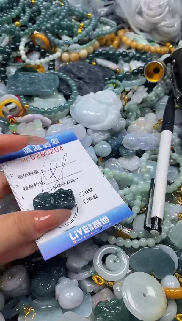 翡翠未镶嵌颈饰闪购0280204多样性发其一