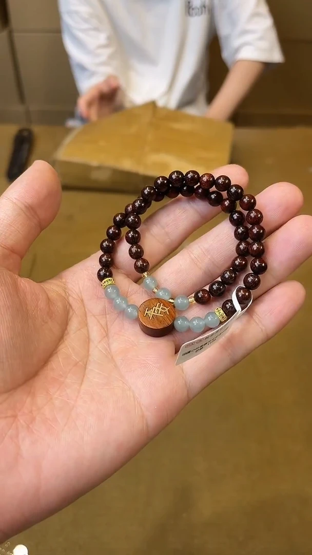 檀香紫檀（小叶紫檀）无事牌直播间随机手串一串