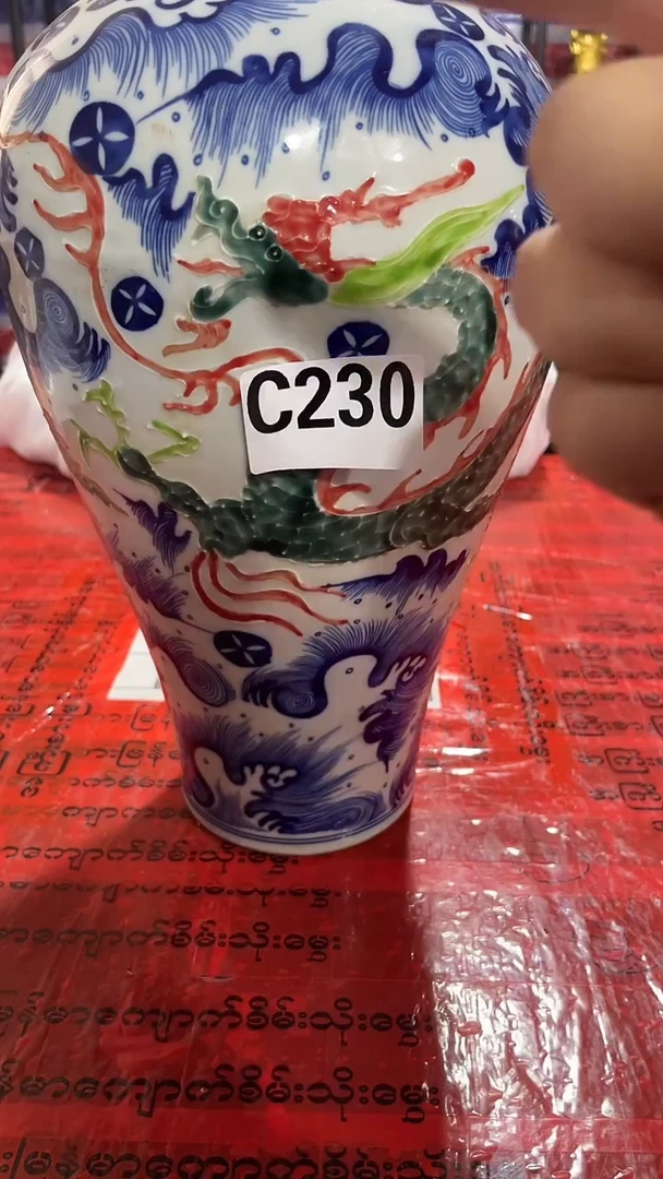 精品家具摆件仿古复古C230
