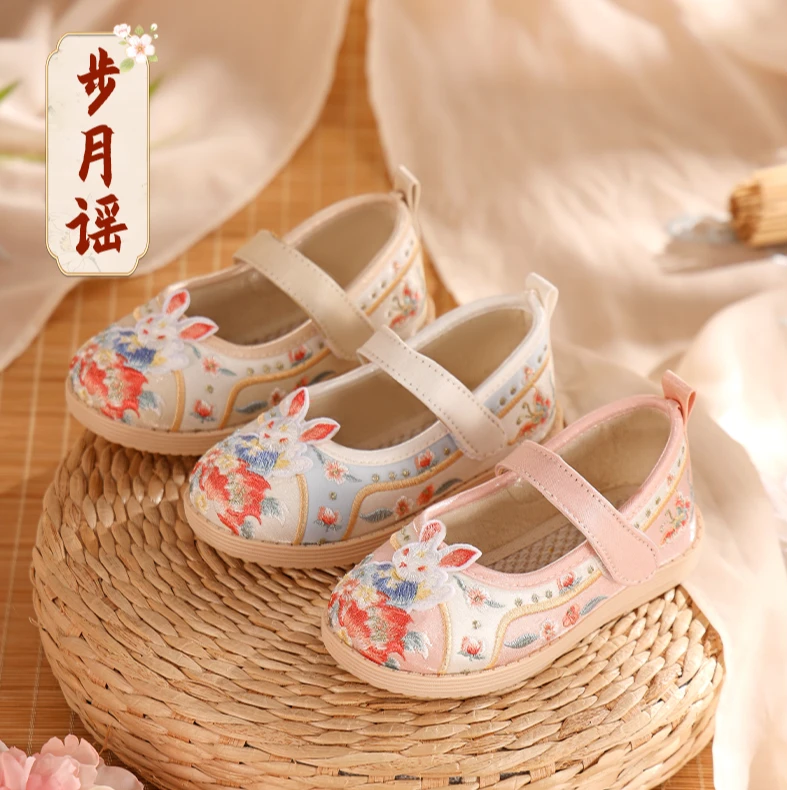 宝宝汉服鞋2025新款春秋儿童马面裙鞋子国风绣花鞋古风软底玉兔鞋