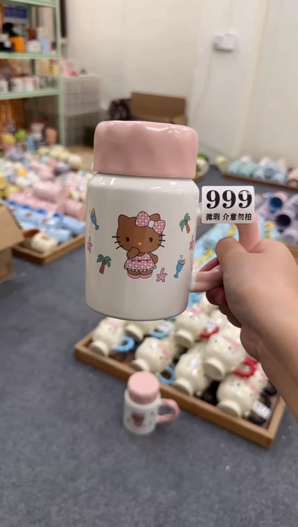 杯子陶瓷999微瑕马克杯 完美主义者慎拍