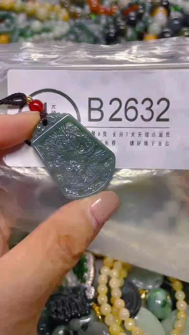 颈饰未镶嵌翡翠/ T /翡翠A货,一件也是批发价