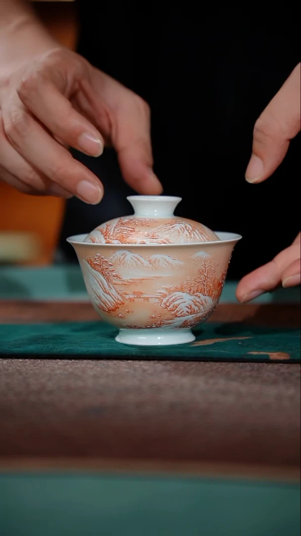 63-2矾红彩元宝两才