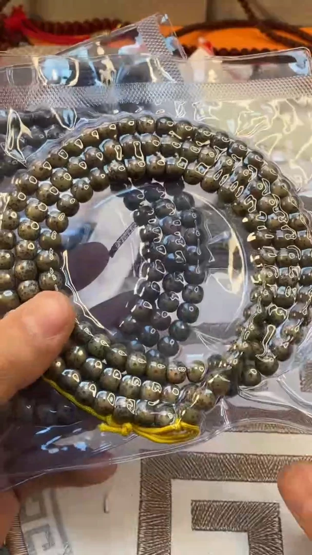 【闪购商品】星月菩提吊坠231星月帝王绿尺寸8