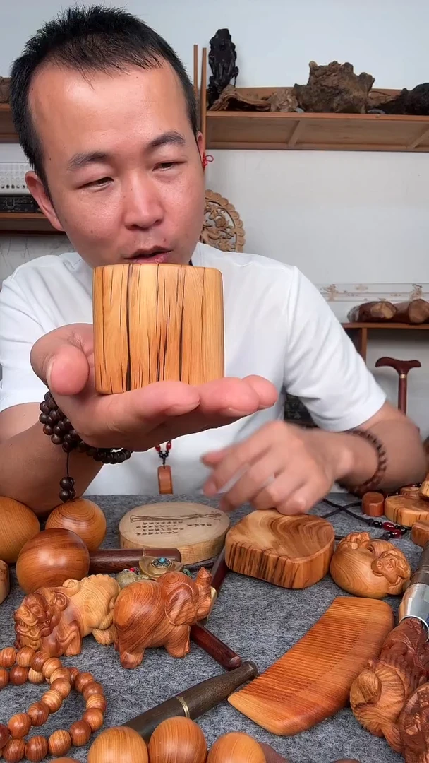 柏木（崖柏）一物一拍
