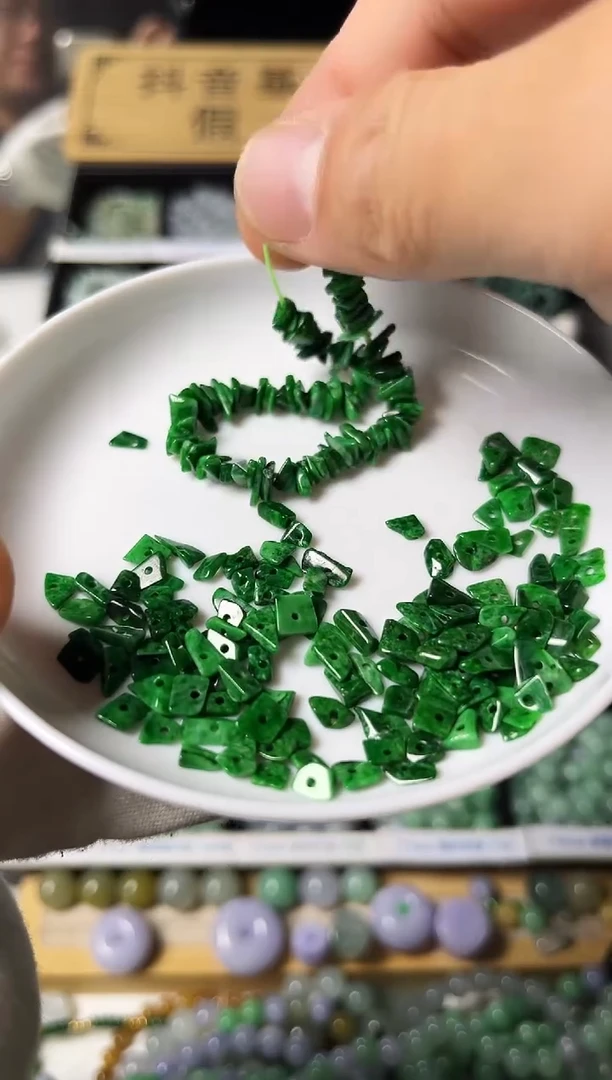 散珠翡翠翡翠碎碎石100颗多样性发货