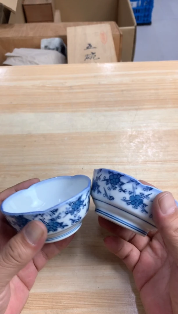 默认微瑕，no退no换，介意勿拍