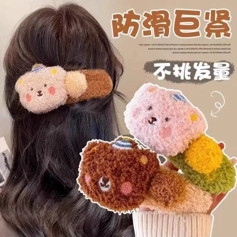 毛绒布丁熊~可爱鸭嘴夹大号发夹头饰新款后脑勺少女毛绒抓夹