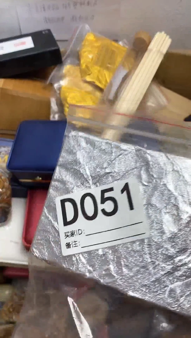 杯?*儿瓷器杯子一物一拍51