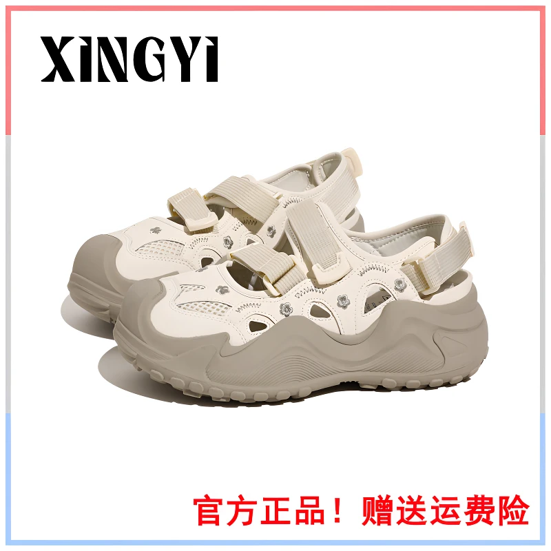 首谷复古小众运动凉鞋女2025新款夏季厚底镂空透气百搭休闲老爹鞋