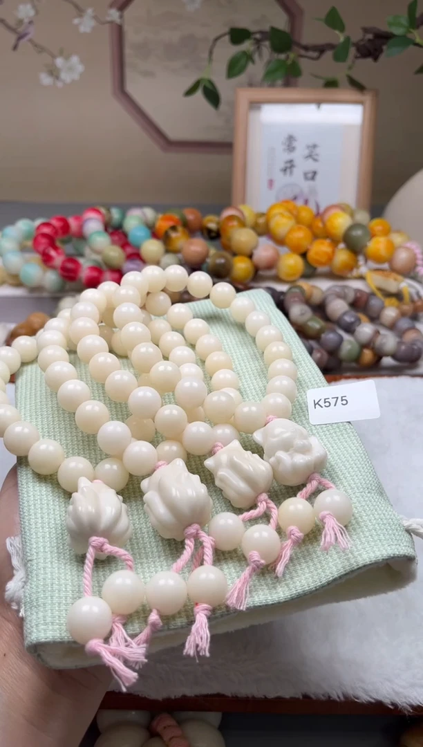 白玉菩提手串瑕k575圆珠手持随机一串13mm