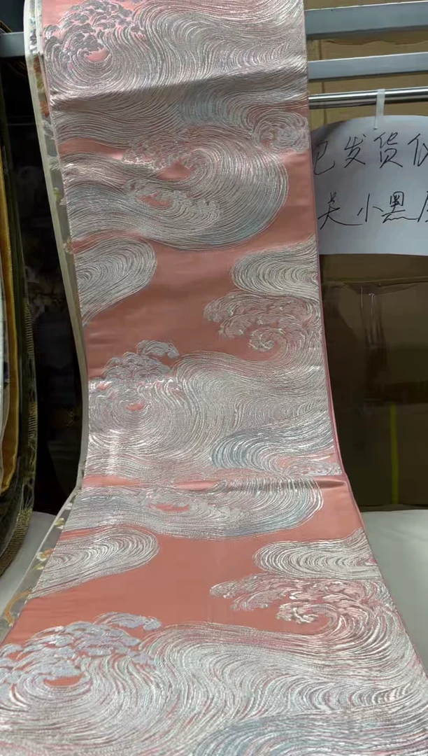 【闪购商品】织绣精选红红火火大吉大利