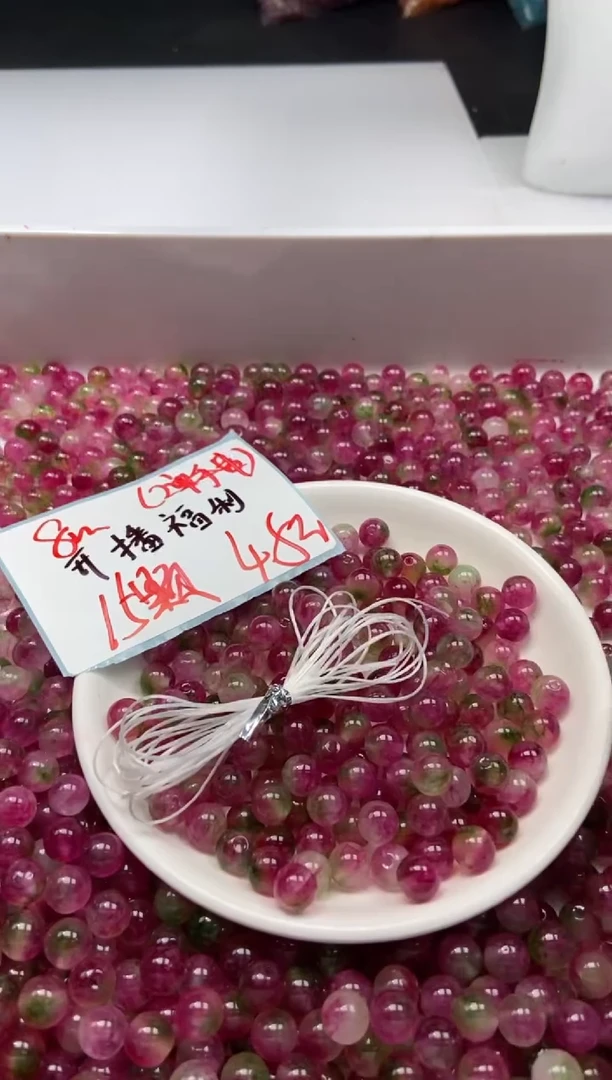 颈饰未镶嵌水晶W1779-西瓜碧玺8mm*15颗