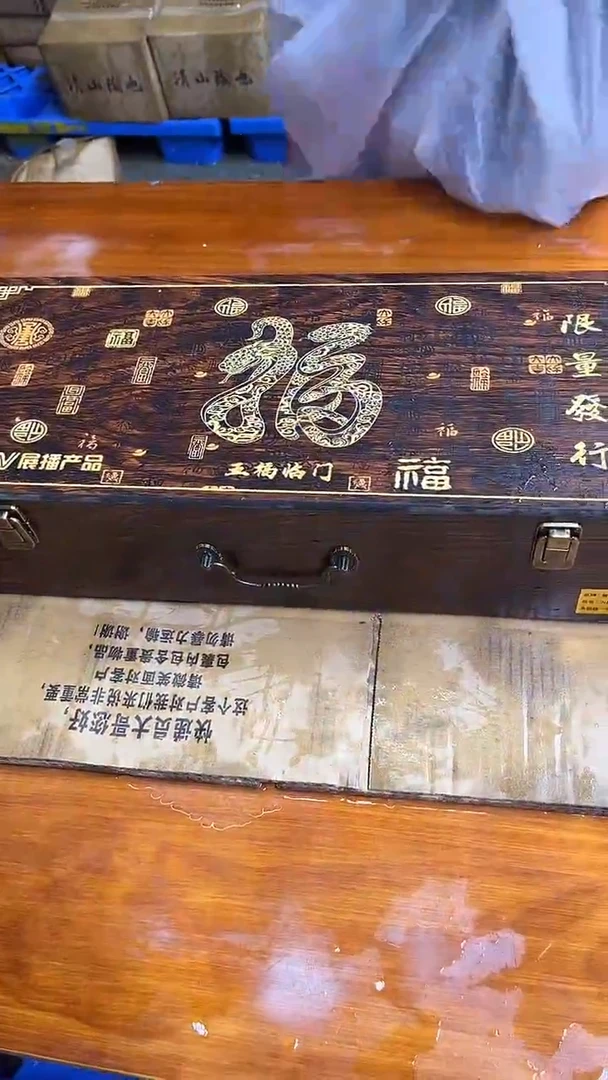 商品链接@@@@@@@@@@@@@@