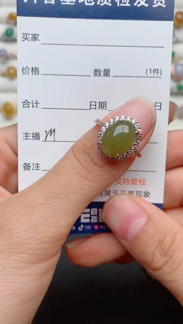 【闪购商品】翡翠戒指银S925镶嵌............