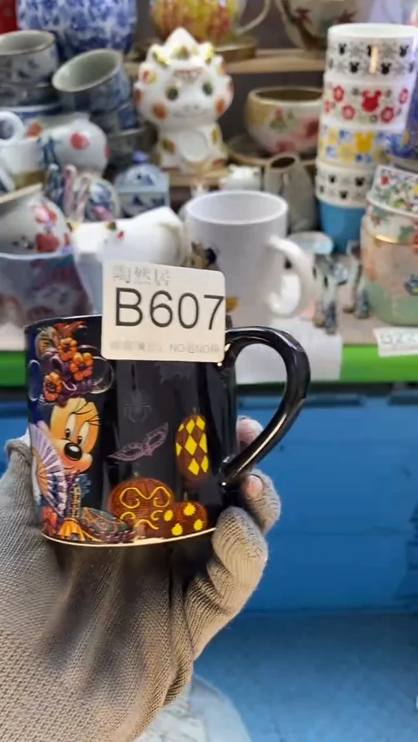 瓷片用****飞回流瓷器默认微瑕B607