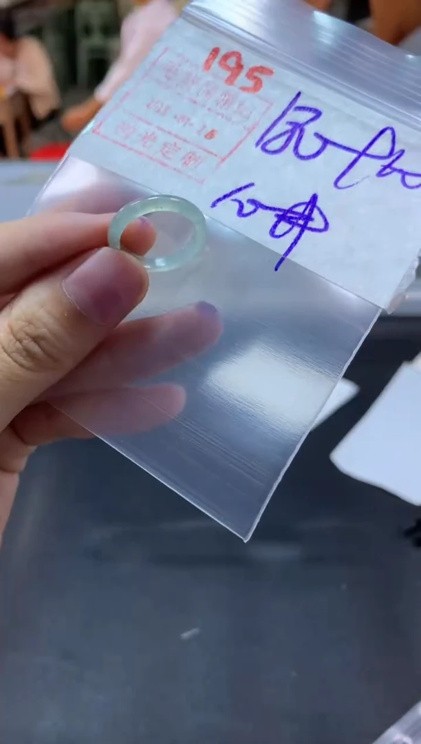 【闪购商品】定制翡翠未镶嵌戒圈10#190毛货需精细抛光