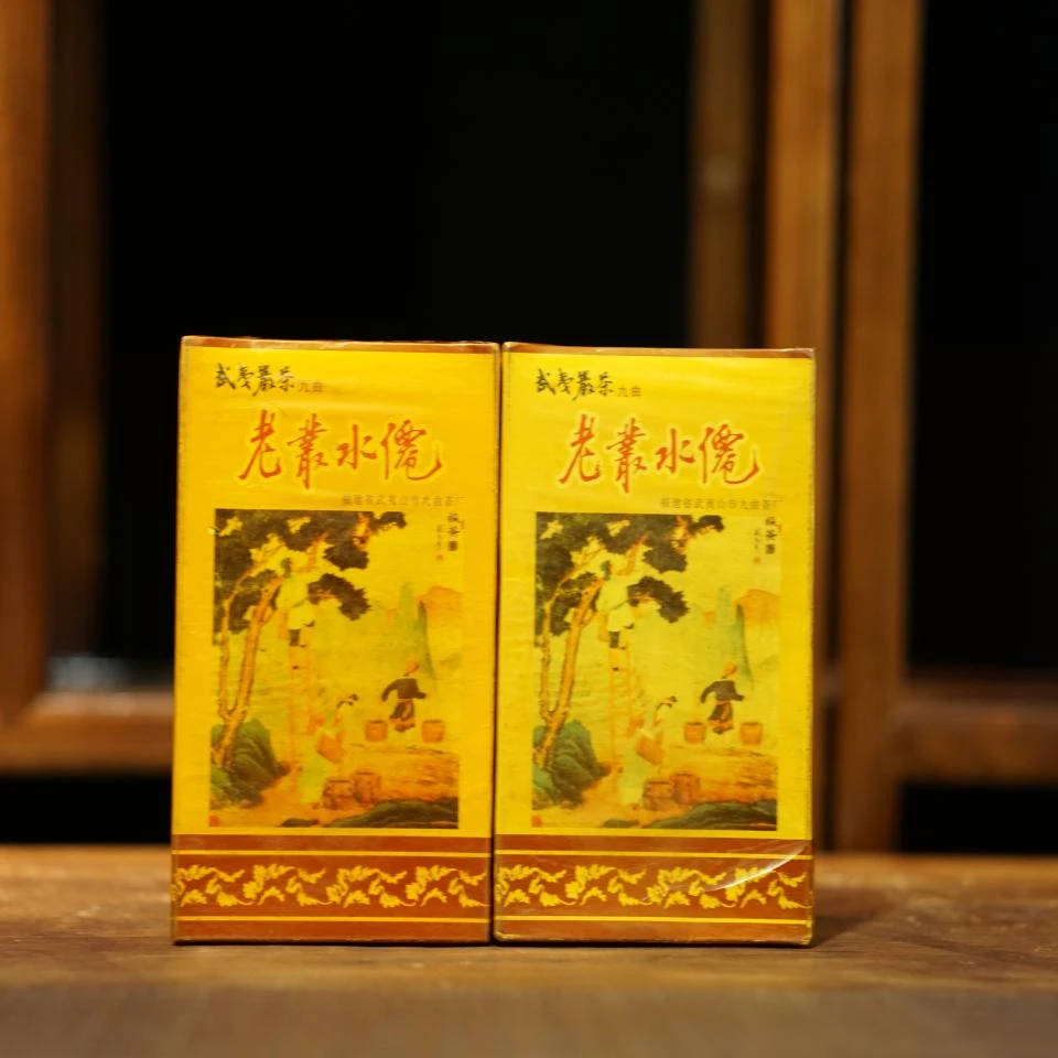 lot21372 5097武夷山市九曲茶厂老枞水仙 1998年 单盒约100克