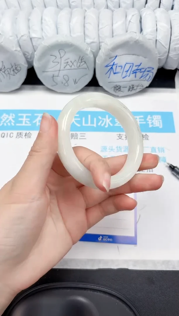 【闪购商品】和田玉手镯未镶嵌274-59