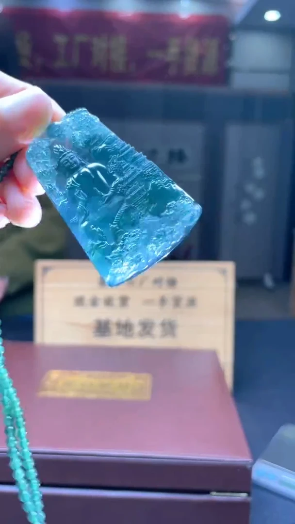 未镶嵌定制翡翠********183