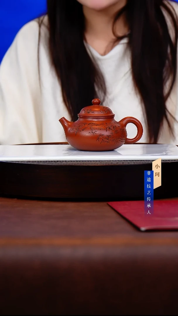 茶壶紫砂57号孟臣朱泥240cc左右            陶茶文化-惠